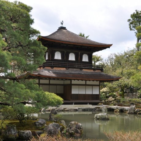Ginkakuji