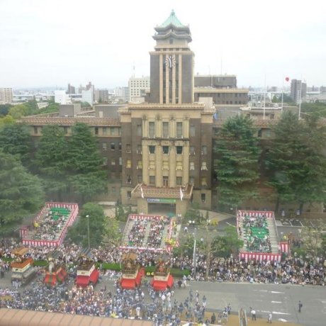 مهرجان ناجويا مهرجان ناجويا