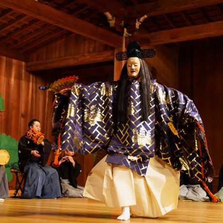 An Introduction to the World of Noh An Introduction to the World of Noh