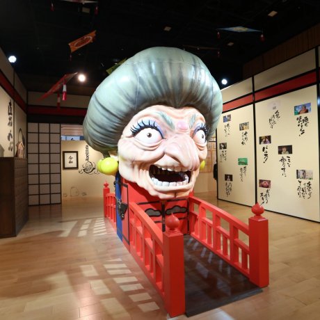 Toshio Suzuki and Ghibli Exhibition Toshio Suzuki and Ghibli Exhibition