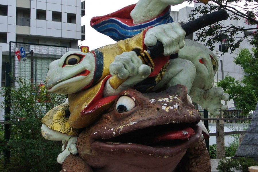 بحيرة تايشو وميوجين 