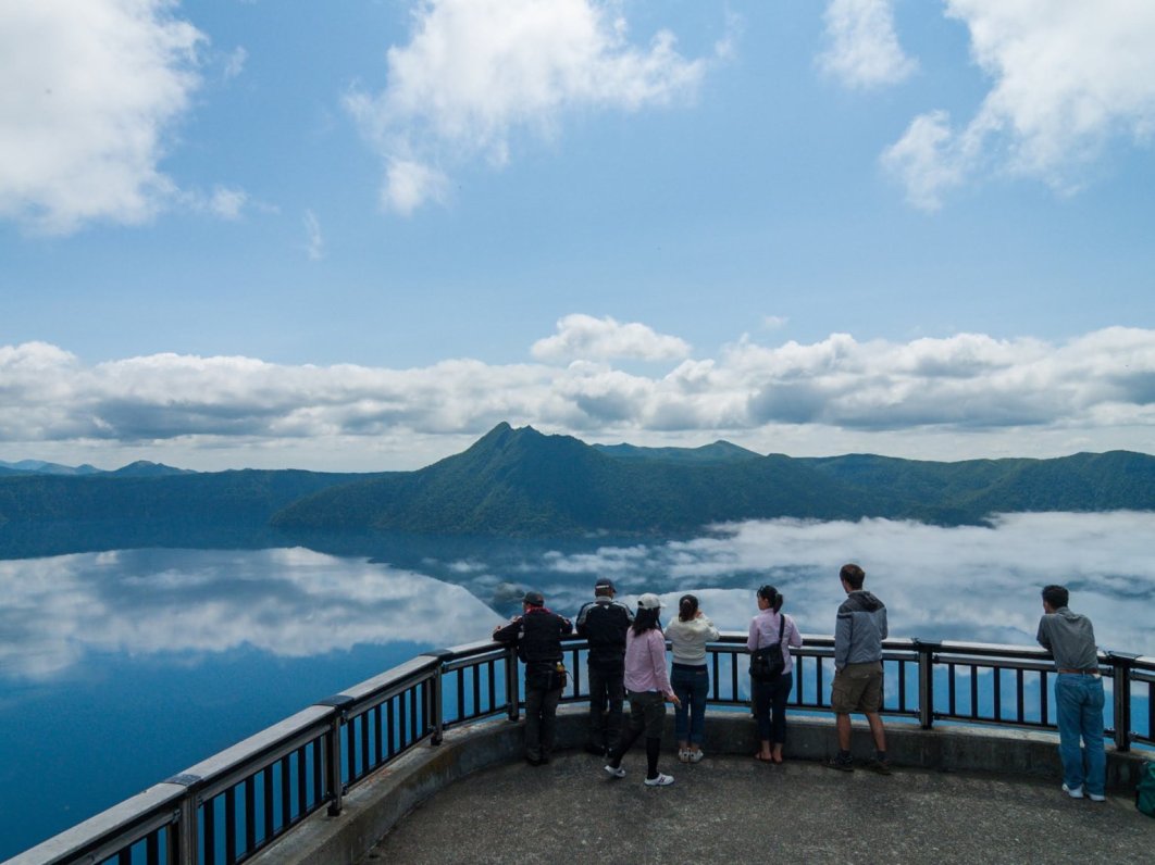 Third observatory at Lake Mashu