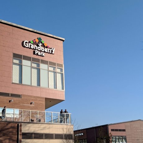 Grandberry Park