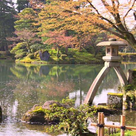 Kenrokuen Garden