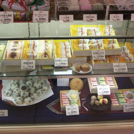 Tokyu Foodshow