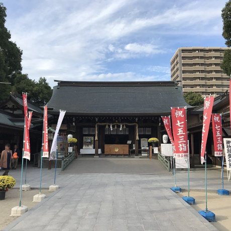 Saga Shrine