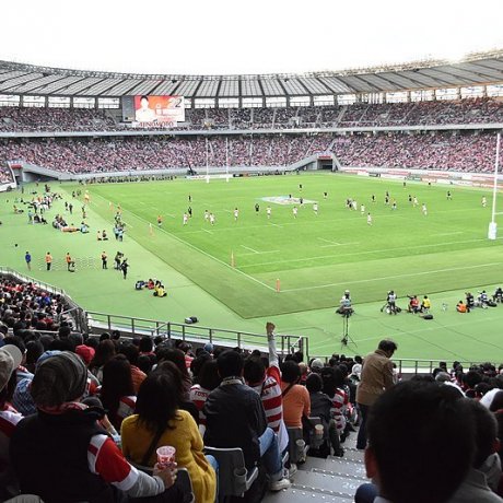 Ajinomoto Stadium