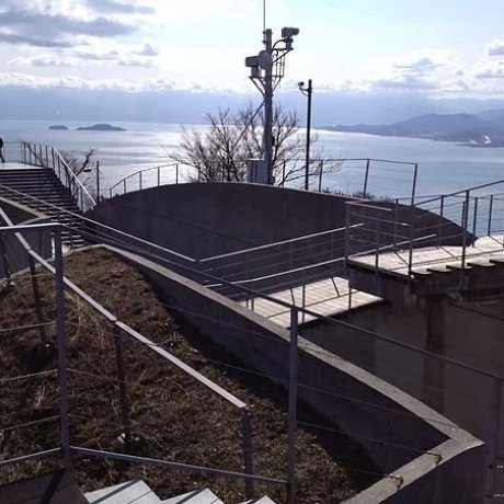 Mount Kiro Observatory Park