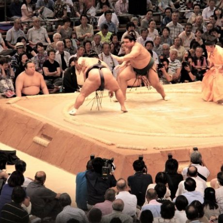 Fukuoka Kokusai Center