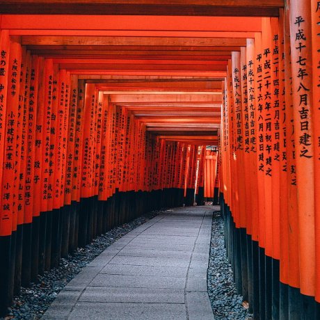 Fushimi Inari Taisha