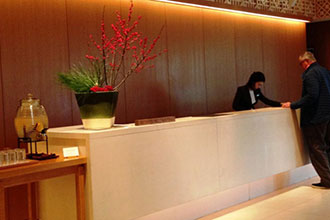 Hyatt Regency Kyoto